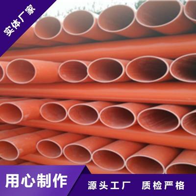 探尋性價(jià)比之選 優(yōu)質(zhì)CPVC電力管與無縫鋼管生產(chǎn)基地