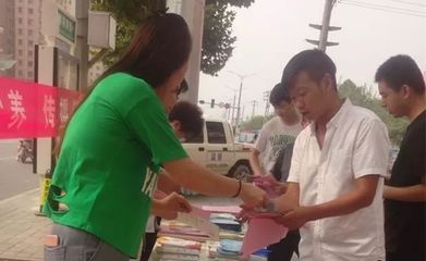 健康廊坊與食品安全服務(wù)新動態(tài) 退役軍人座談與公共衛(wèi)生督導并舉