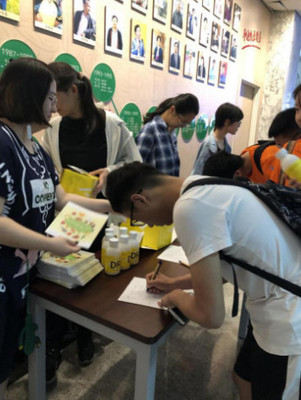 泓九集團(tuán)攜手“大學(xué)生食品安全與營(yíng)養(yǎng)中國(guó)行”，共筑健康防線